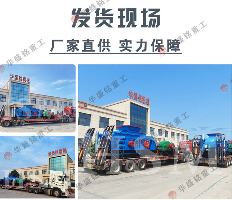 xGr݁ʽɰC(j)׌ɰʯa(chn)׃øܻ